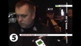 прокурор пьяный