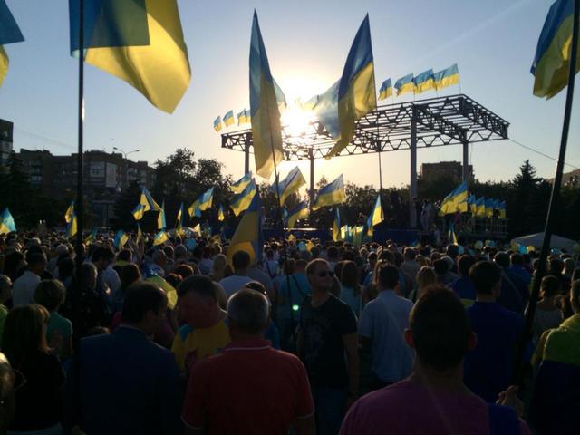 мариуполь