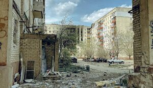сєверодонецьк