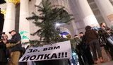 Сотні протестувальників проти "формули Штайнмаєра" зібралися на Майдані. ВІДЕО+ФОТОрепортаж
