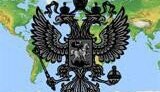 Минобороны РФ включилось в борьбу с &amp;quot;фальсификацией истории&amp;quot;, объявив Польшу виновником Второй мировой войны