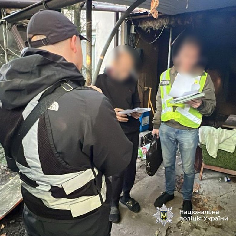 Sold drugs in a pre-trial detention centre