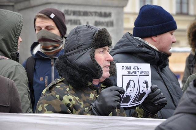 митинг левые бабурова пономарев маркелов