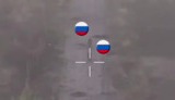 війна