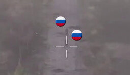 війна
