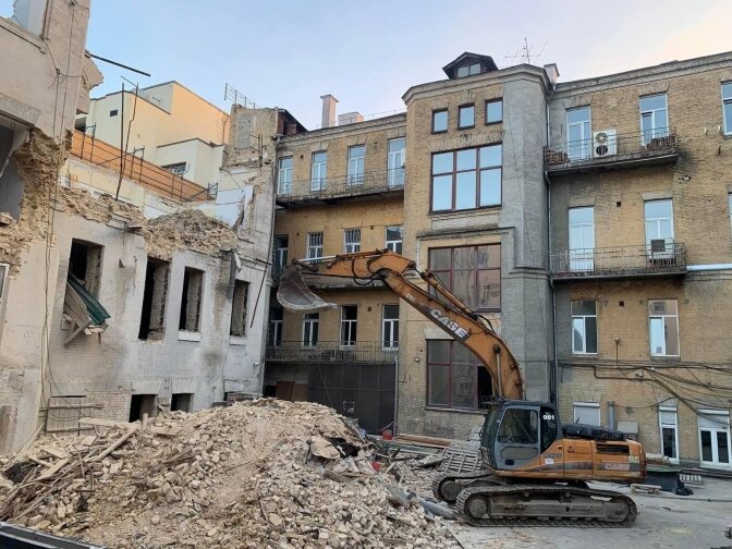 будівля з флігелем на Рейтарській, 37. 130-річна споруда