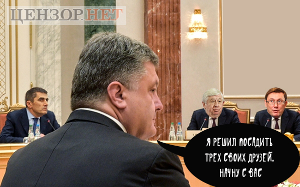 рф