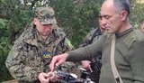 турчинов