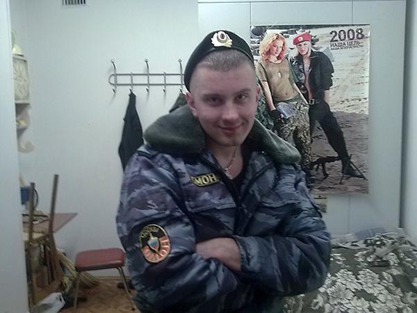 милиция
