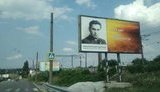 В Запорожье появился борд с изображением советского диверсанта Судоплатова - в СБУ начали проверку. ФОТО