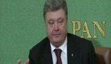 порошенко