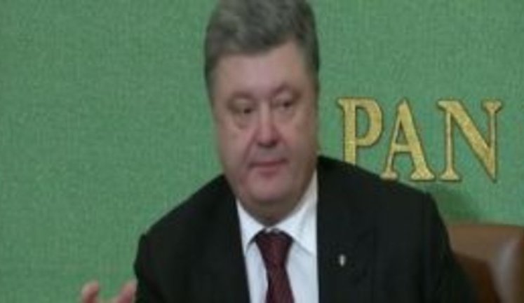 "I did it for other reasons than tax evasion," - Poroshenko explained his Panamanian offshore company objectives