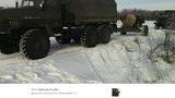 армия рф оккупанты