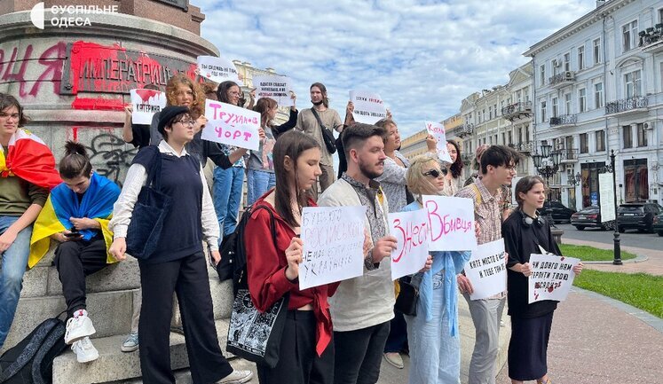 "Catherine = Putin": Odesa residents protested against monument to Catherine II. VIDEO&PHOTOS