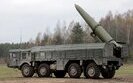 РФ вдарила по Ізюму Іскандер-М з Ростовської області
