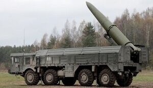 РФ ударила по Изюму Искандер-М из Ростовской области