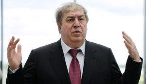 Трейдер Glencore продасть спільний нафтовий бізнес з родиною російського мільярдера Гуцерієва