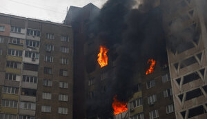 київ,обстріл