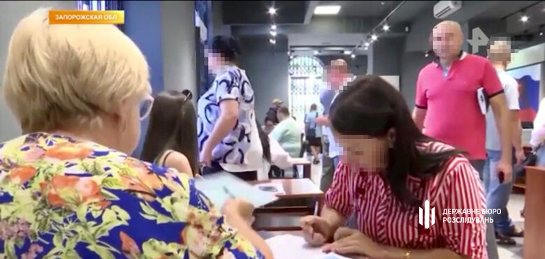 Роздає російські паспорти мешканцям Бердянська та агітує їх отримувати: ще один зрадник отримав підозру, - ДБР 02 Роздає російські паспорти мешканцям Бердянська та агітує їх отримувати: ще один зрадник отримав підозру, - ДБР 02