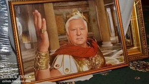 Бывший генпрокурор Пшонка перевез свой ювелирный бизнес в Крым. ВИДЕО