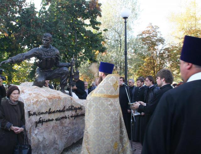 киев памятник ато