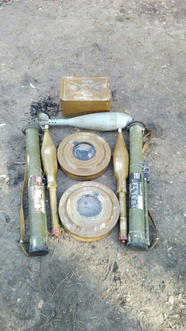Russian-produced rocket launcher, ammunition found in ATO zone 05