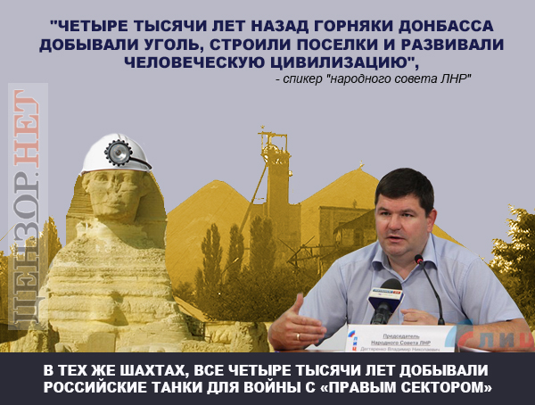 Страницы истории 