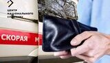 Окупанти не платять працівникам екстрених служб на ТОТ