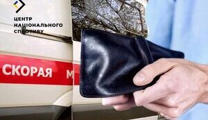 Окупанти не платять працівникам екстрених служб на ТОТ