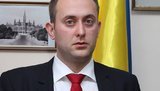 мальский