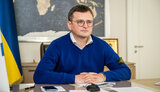 кулеба