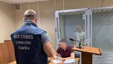 зрадник