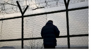 Сотрудник колонии проносил наркотики заключенным на Черкасщине, - СБУ