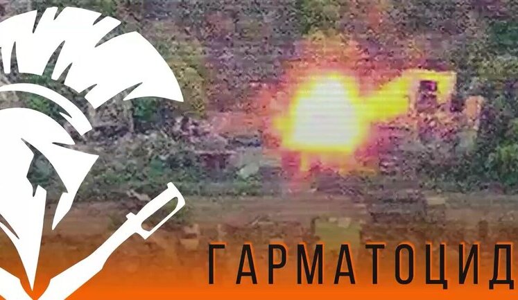 National Guard troops attacked howitzers and their ammunition, including rare Krasnopol guided shells. VIDEO