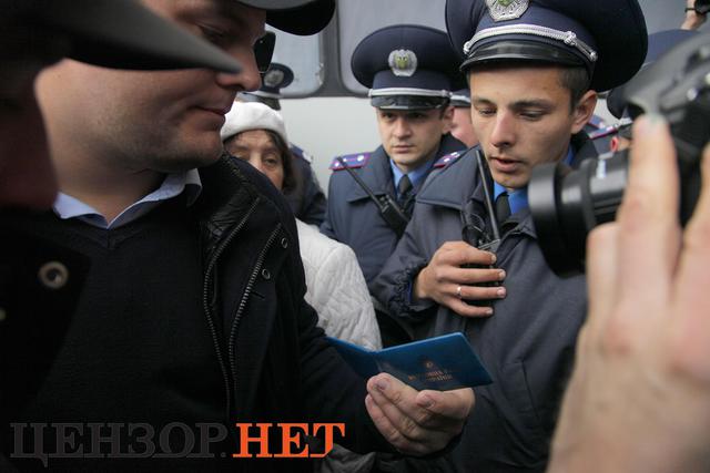 штурм киеврада