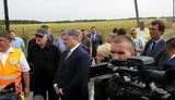 ремонт