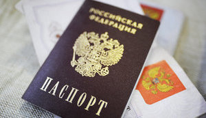 Перехоплення розмови найманців: "Наказали всім росіянам здати паспорти в обов'язковому порядку. Це п..ць, Ваню". АУДІО