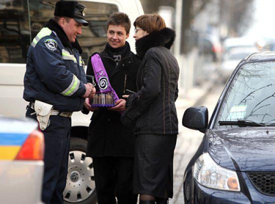 Цензор.НЕТ Изображение