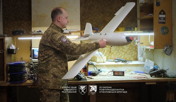 Crew of 25th Air Assault Brigade shot down 16 Russian reconnaissance drones overnight in Pokrovsk direction. VIDEO
