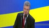 "Я не проиграл в своей жизни еще ни одной избирательной кампании", - Порошенко о будущих президентских выборах. ВИДЕО