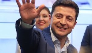 Програма інавгурації Зеленського 20 травня