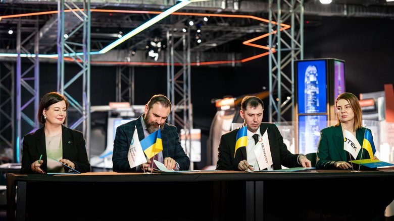 метінвест