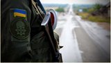 Нацгвардійці затримали наркокур