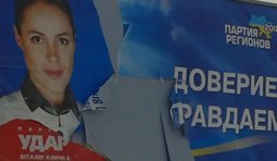 без фотошопа!Одесса