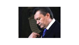 УКРАИНСКИЙ БУШ