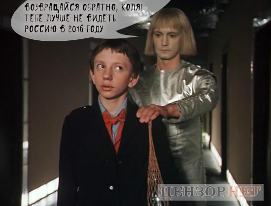 рф