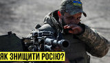 без,цензури