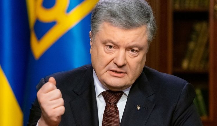 "Ударний день підтримки України в США", - Порошенко про резолюції Конгресу США на підтримку Києва