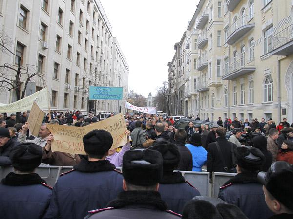 Цензор.НЕТ Изображение