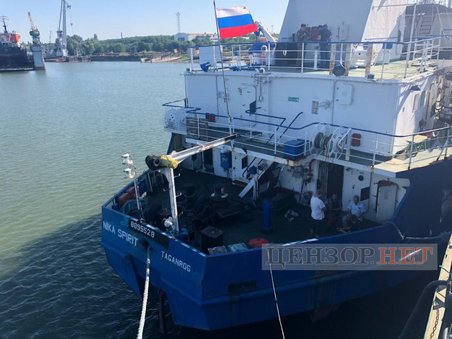 Задержание российского танкера NEYMA в порту Измаила 05